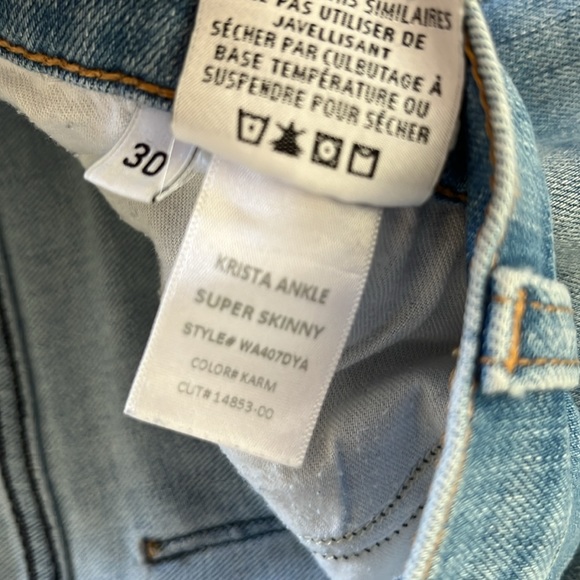 Hudson Jeans Krista Ankle Super Skinny. Stretchy/ soft.Size 30. Great condition! - Picture 7 of 8